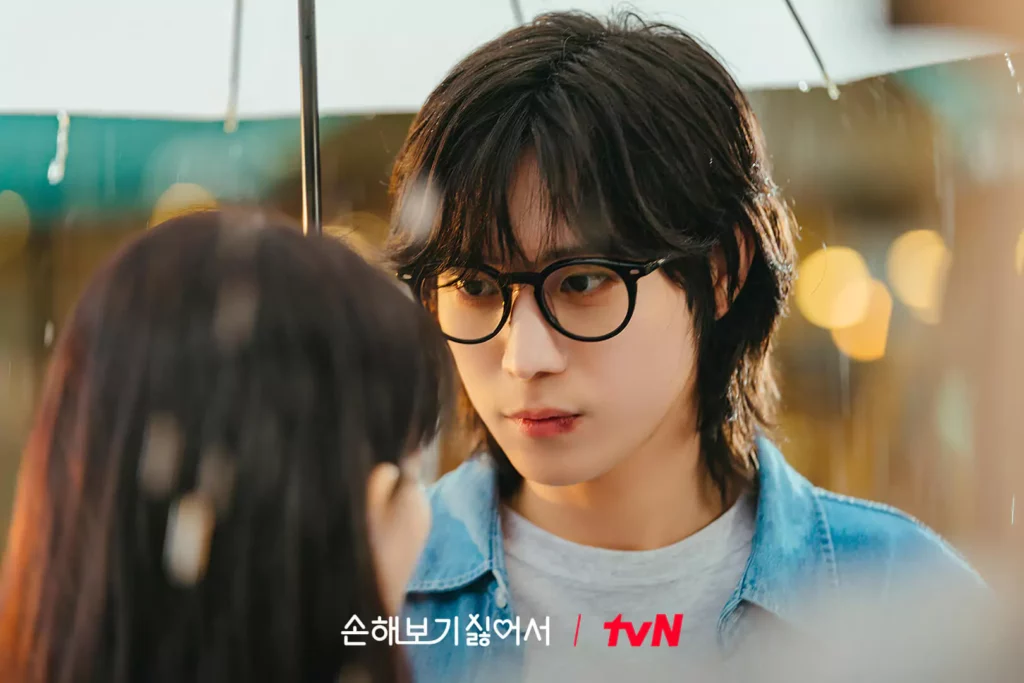 Kim Young-dae - No gain no love - TvN