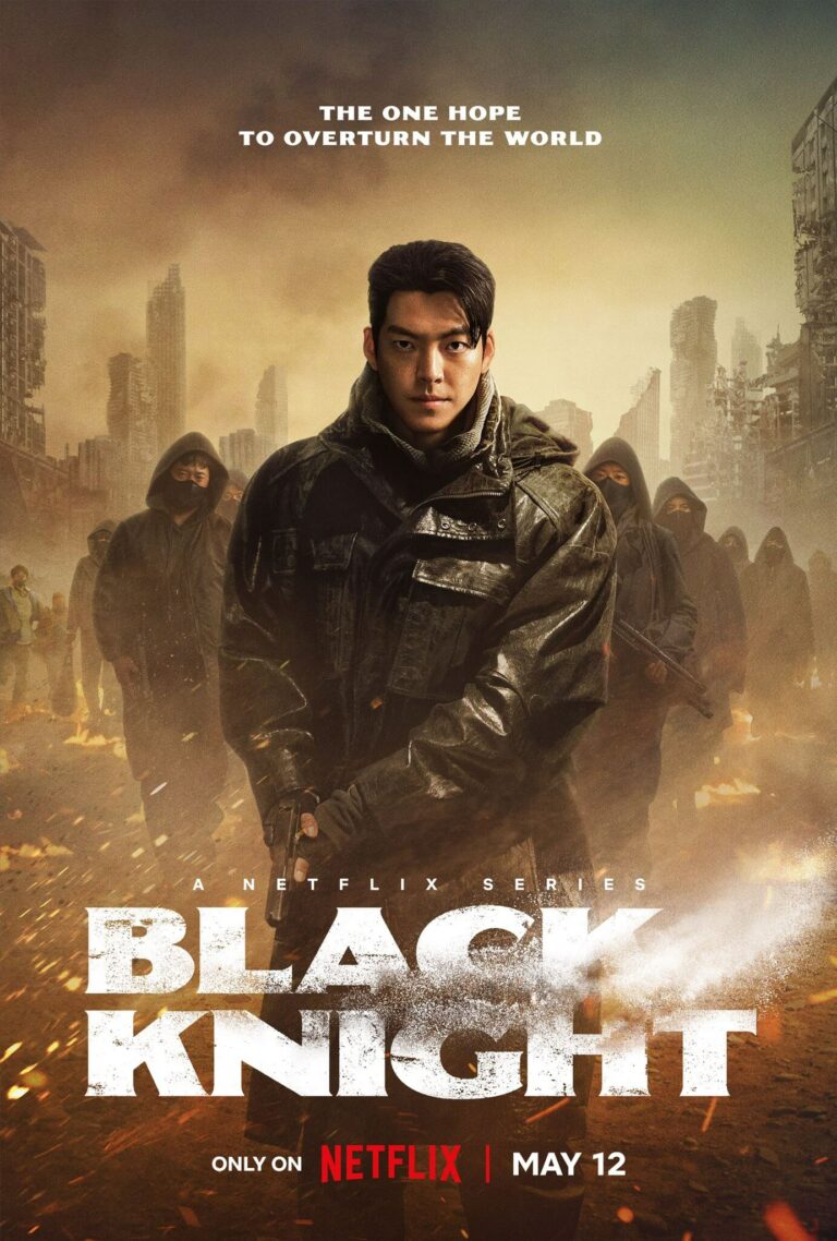 Black knight 택배기사