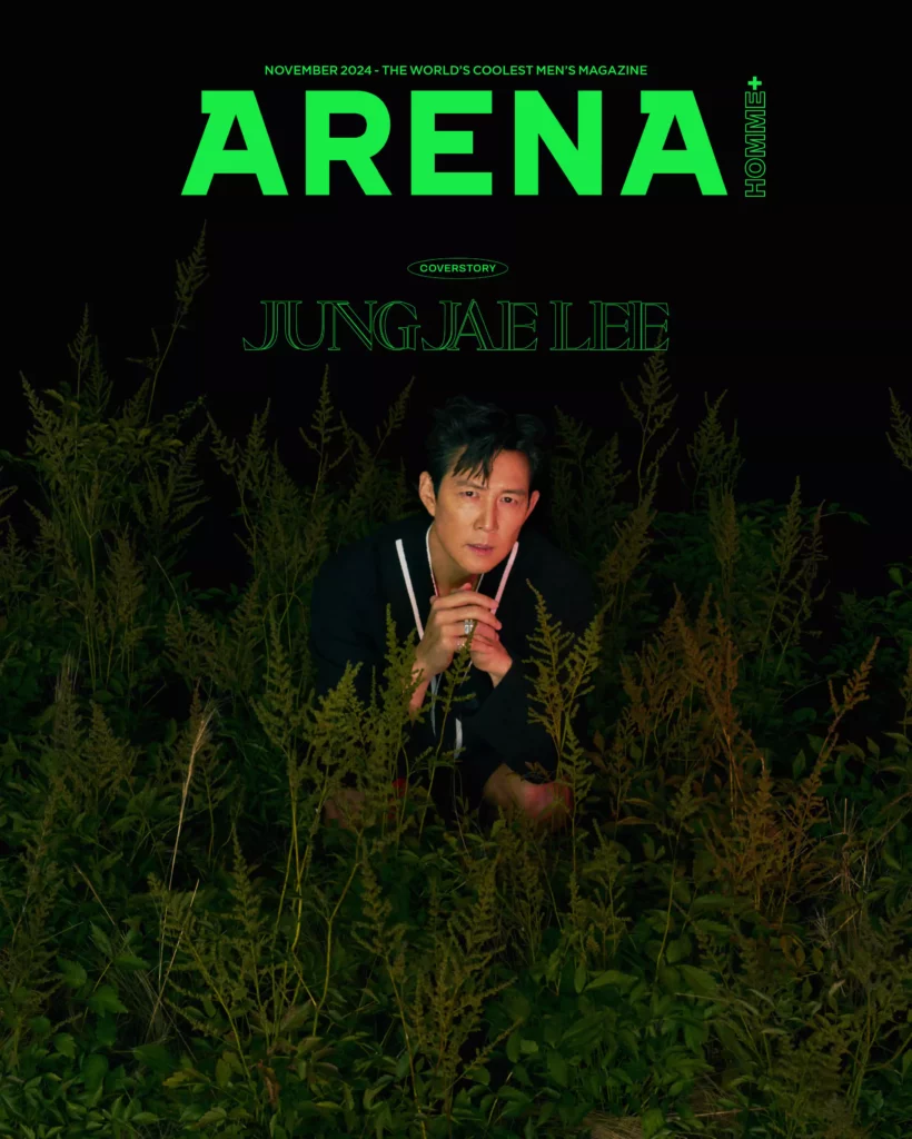 Lee Jung-jae - Arena 2024