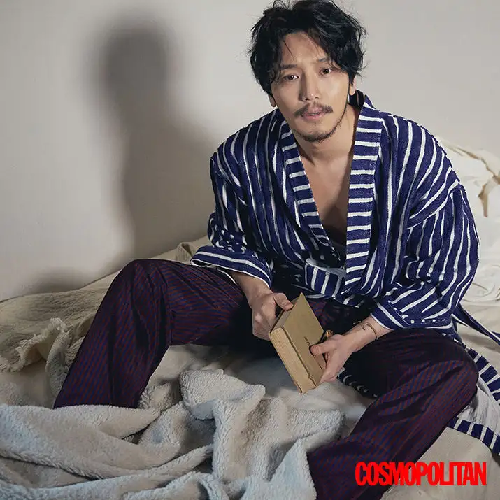 Byun Yo han Cosmopolitan 2018