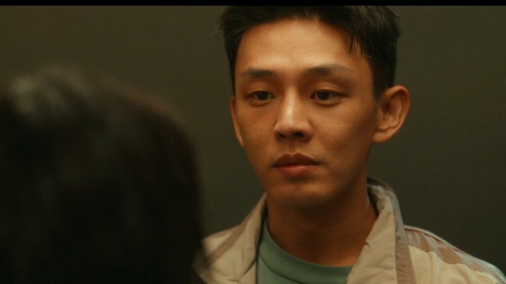 |Yoo Ah-in - Goodbye earth