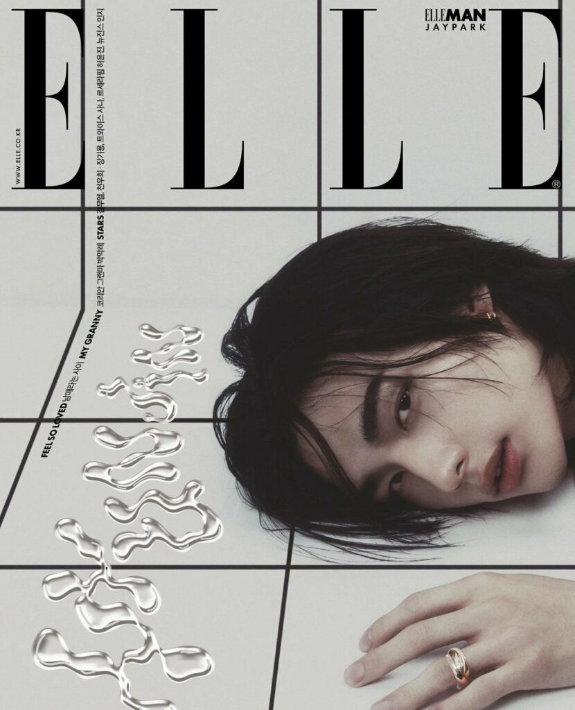 Hyunjin - Elle 2024