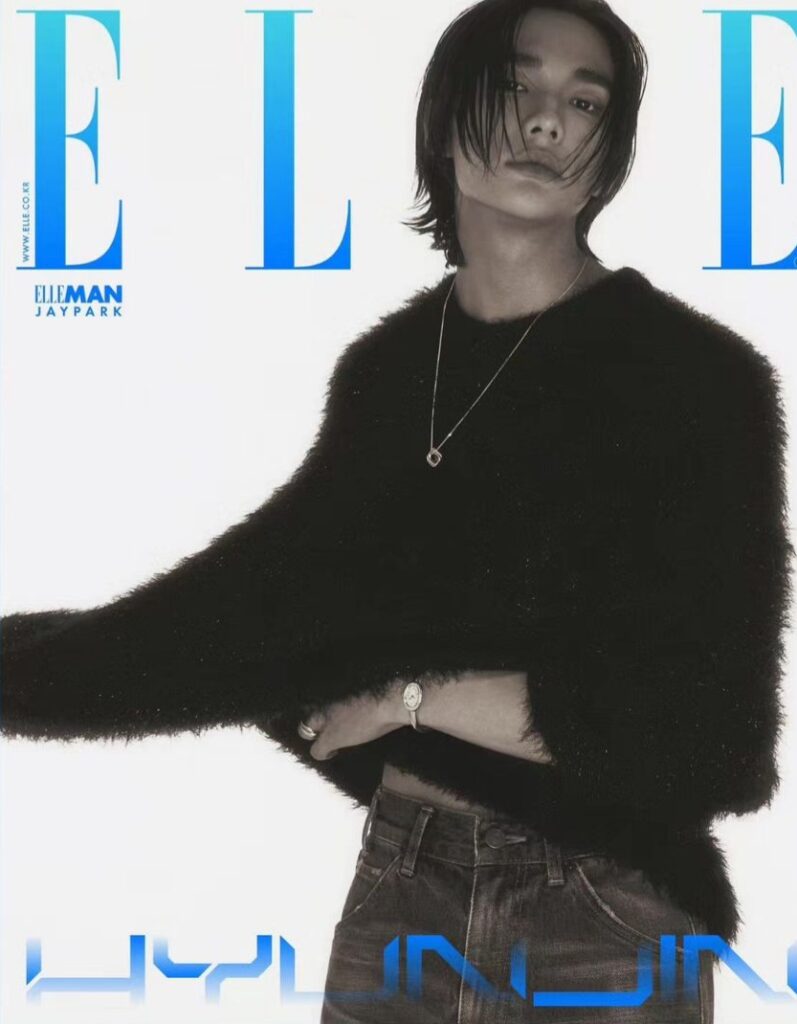 Hyunjin - Elle 2024