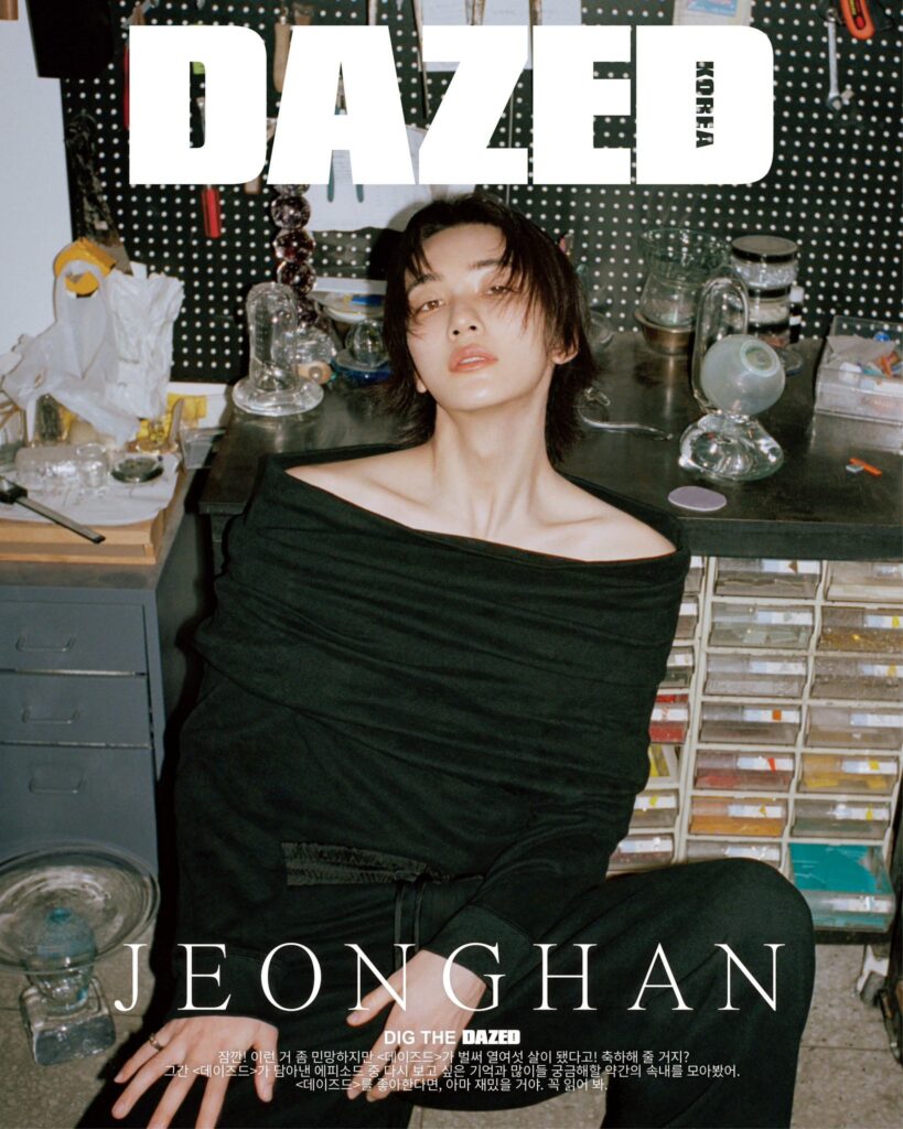 JeongHan Dazed 2024