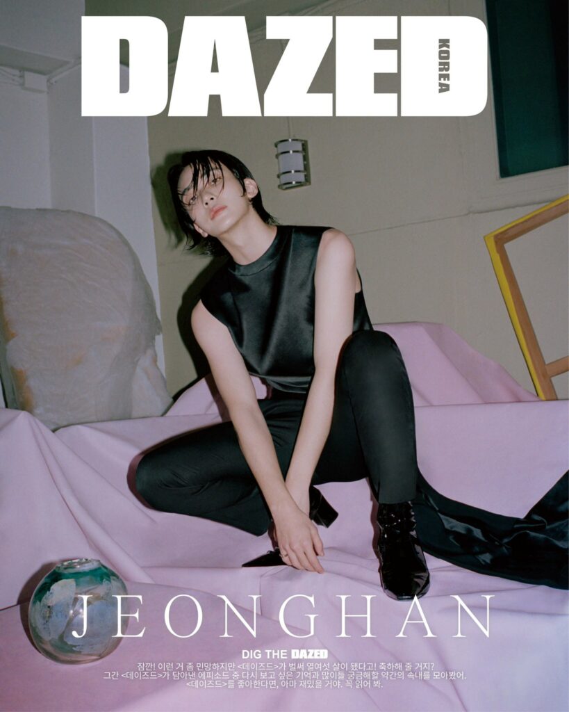 JeongHan Dazed 2024