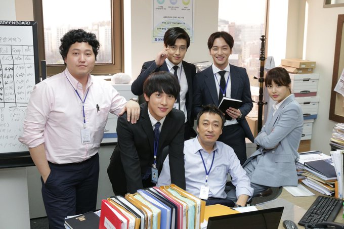 Misaeng - TvN