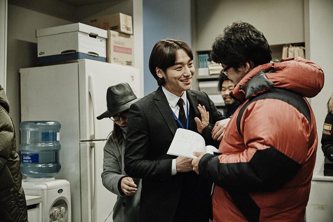 Misaeng - TvN