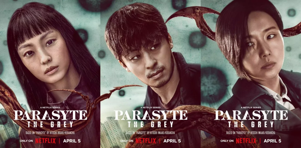 Parasite the grey - Netflix