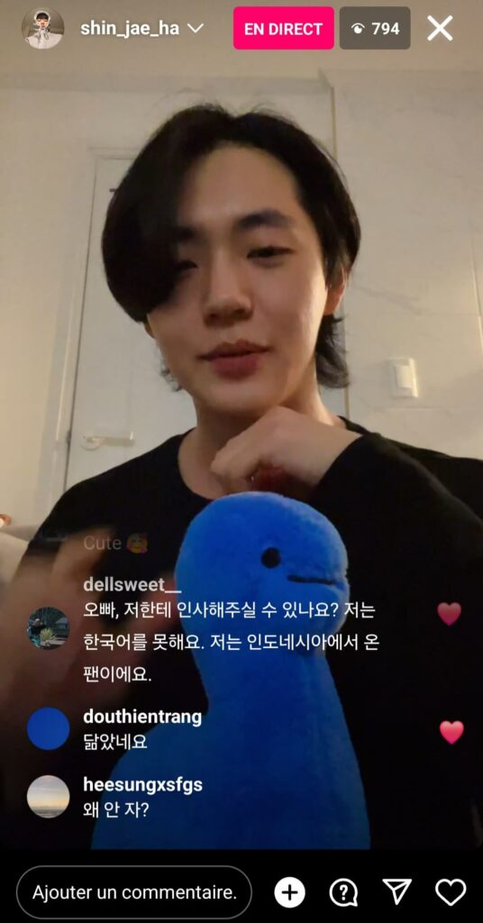 Shin Jae-ha Instalive 17/04/2024