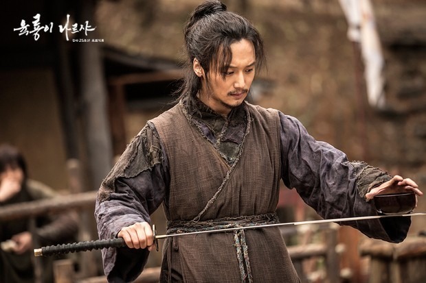 byun yohan Six flying dragons 