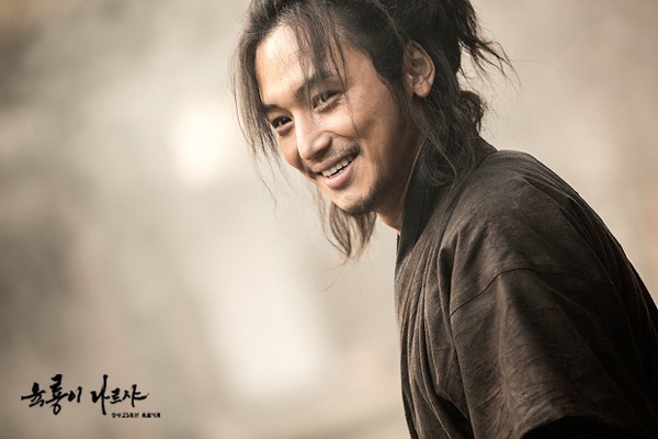 byun yohan Six flying dragons 