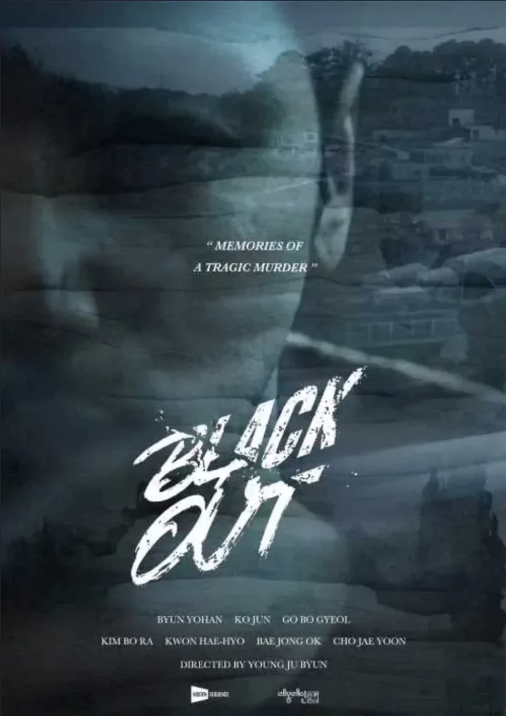 Black out - poster