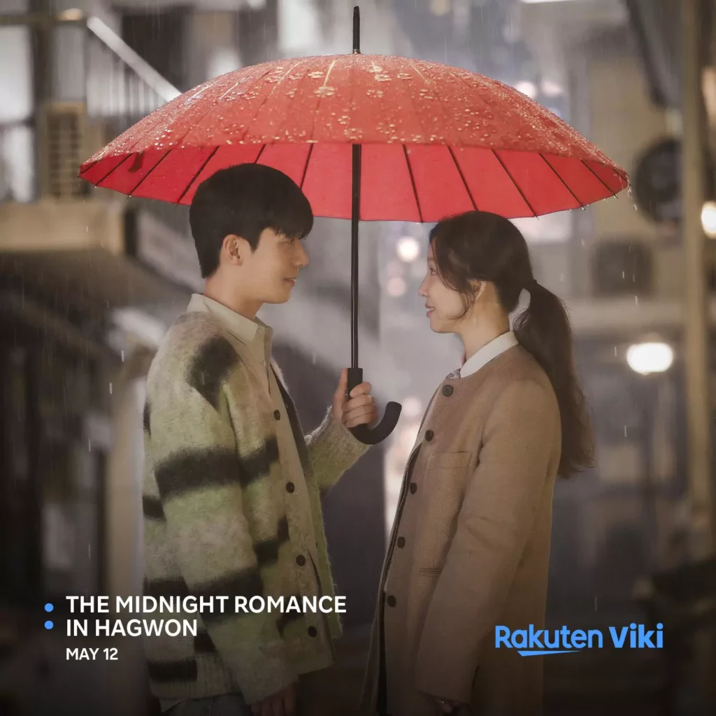 The Midnight Romance In Hagwon VIki