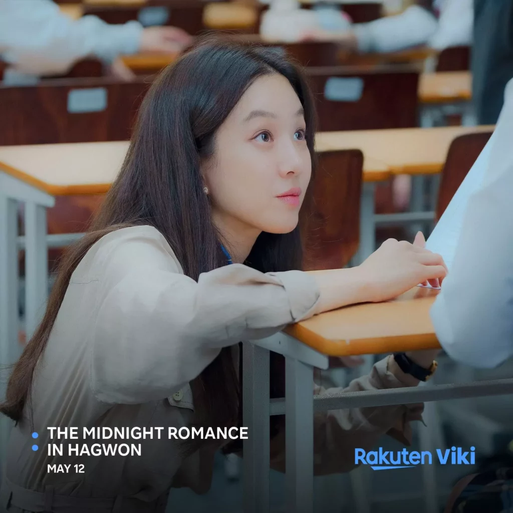 The Midnight Romance In Hagwon VIki