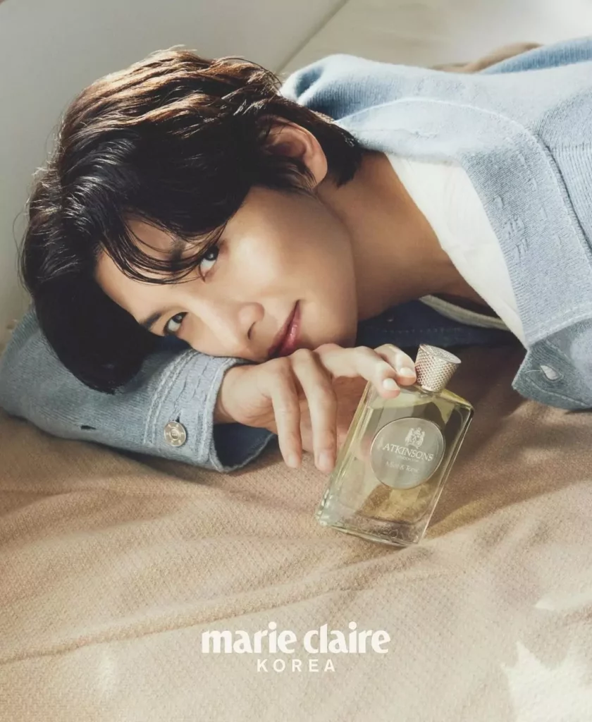 Ji Chang-wook - Marie Claire 2024