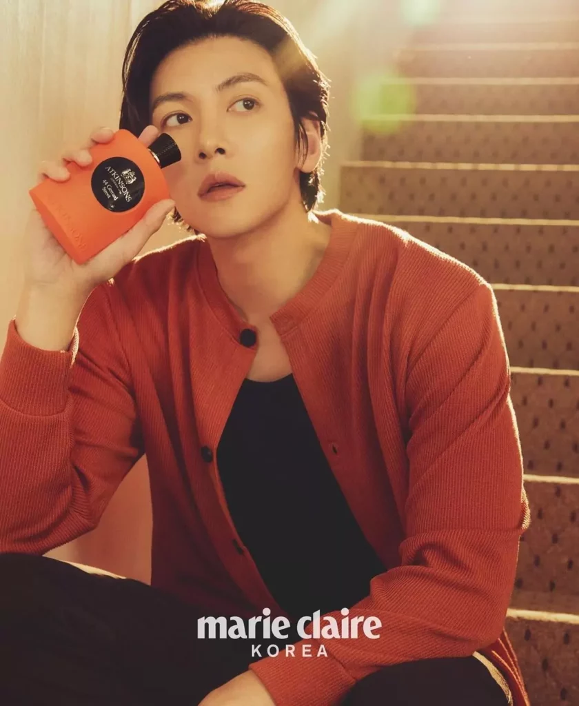 Ji Chang-wook - Marie Claire 2024