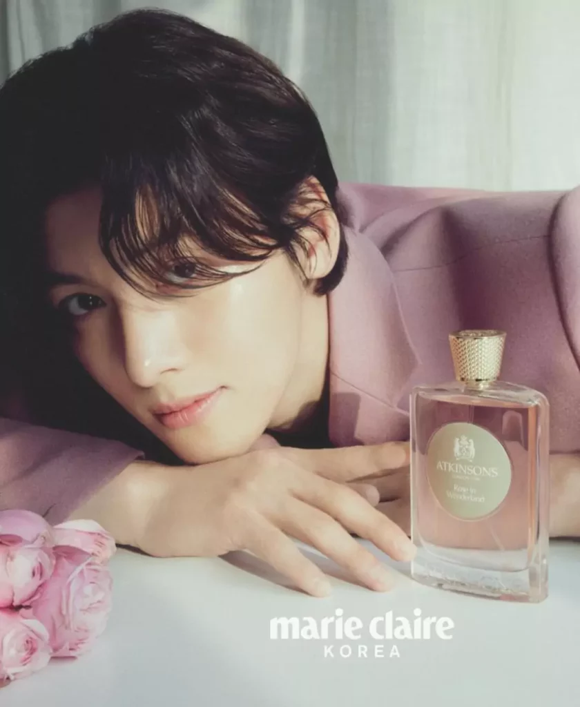 Ji Chang-wook - Marie Claire 2024