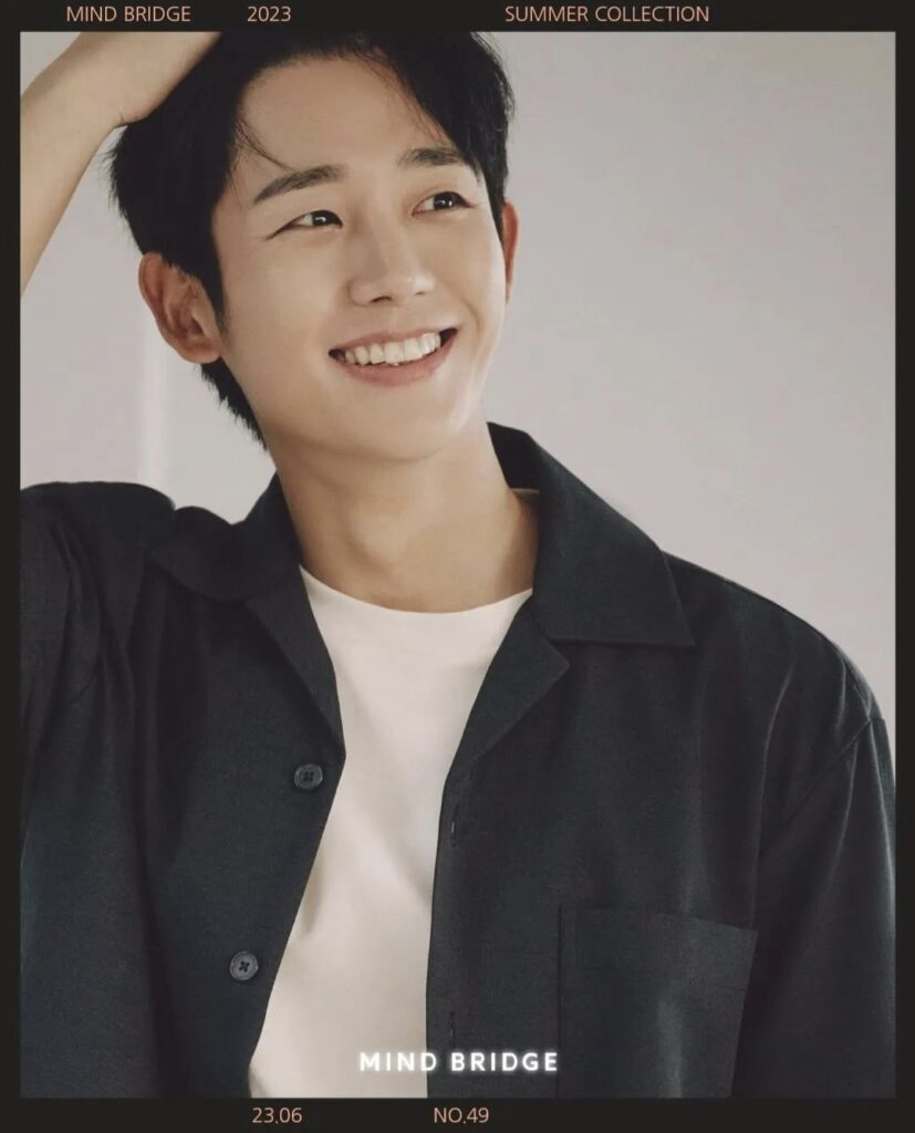 Jung Hae-in - Instagram - 2023