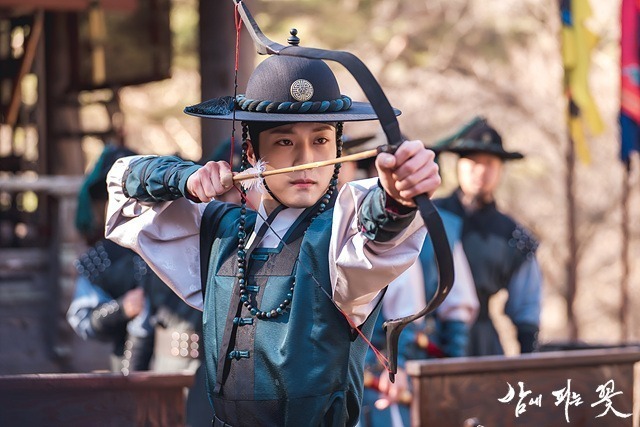 Knight flower - MBC  Lee Jong-won