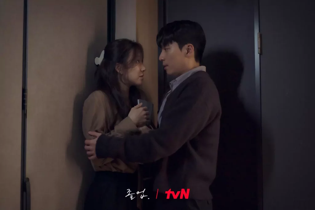 midnight romance in hagwon TvN