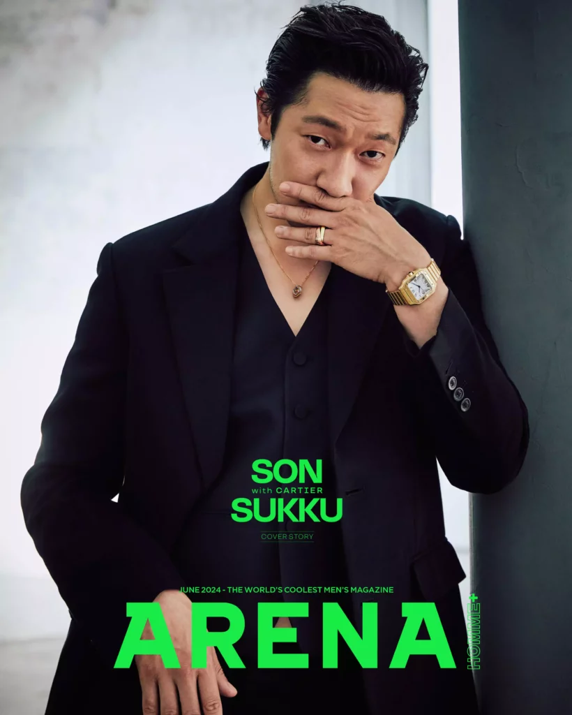 Son Sukku, Son Seok-gu Arena 2024