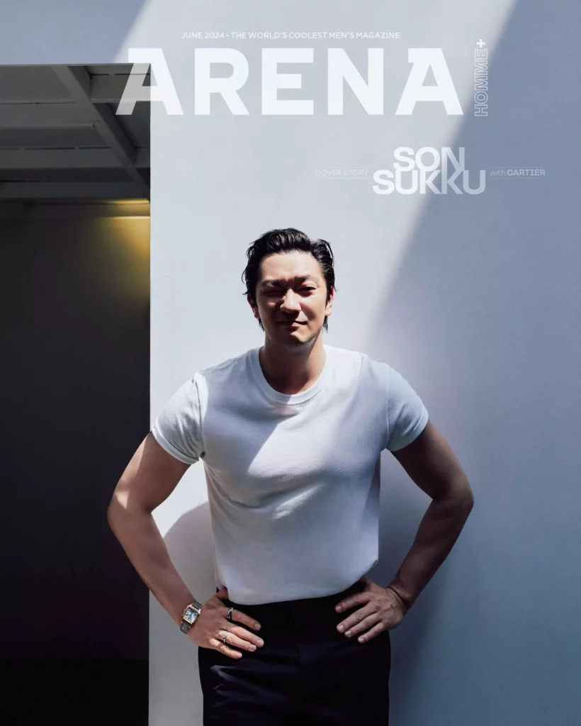 Son Sukku, Son Seok-gu Arena 2024