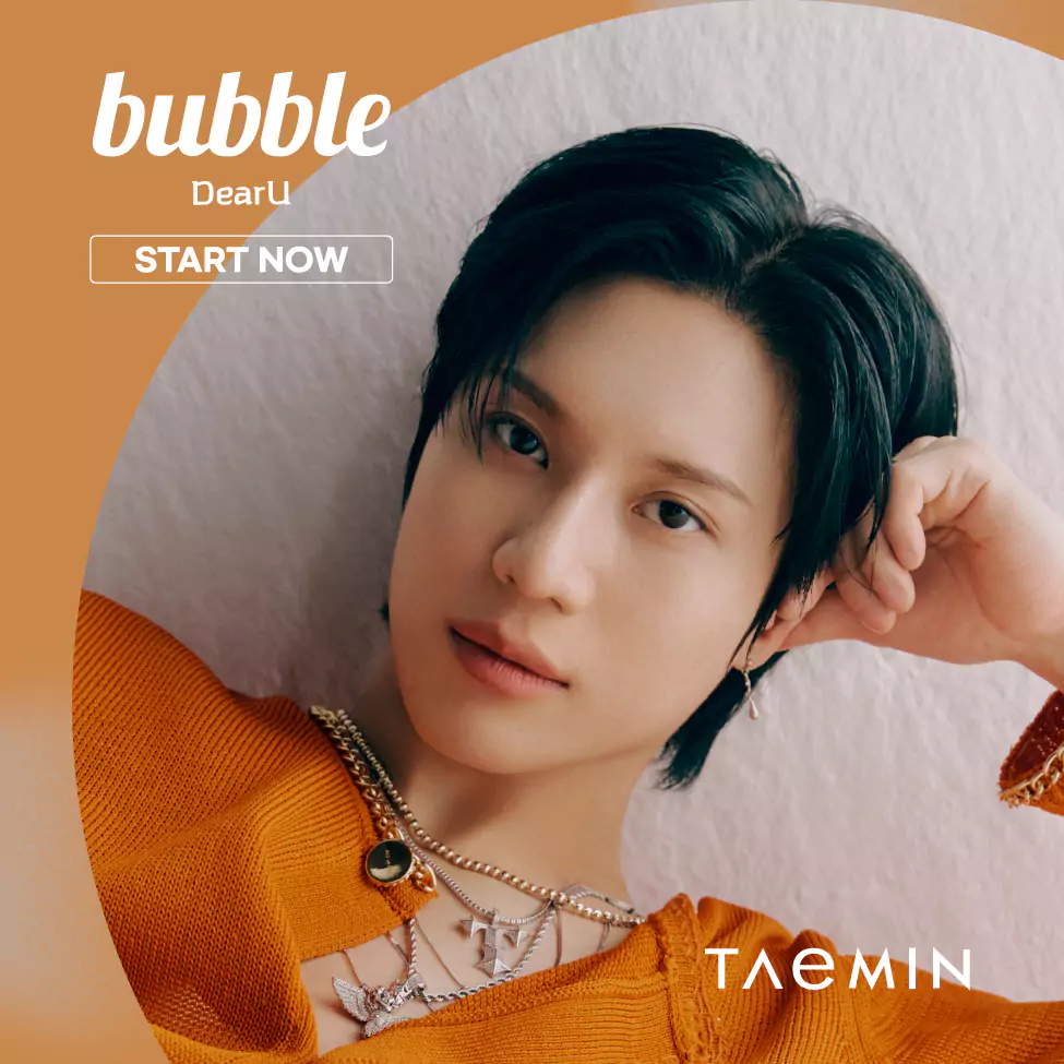 Taemin X 2024