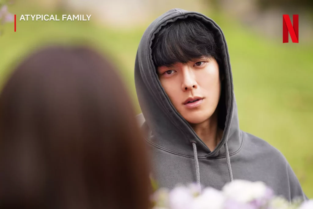 |Netflix The atypical family Jang Ki-young une famille atypique