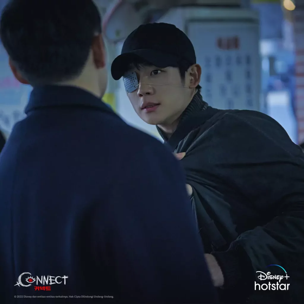 Disney+ Connect Jung hae in