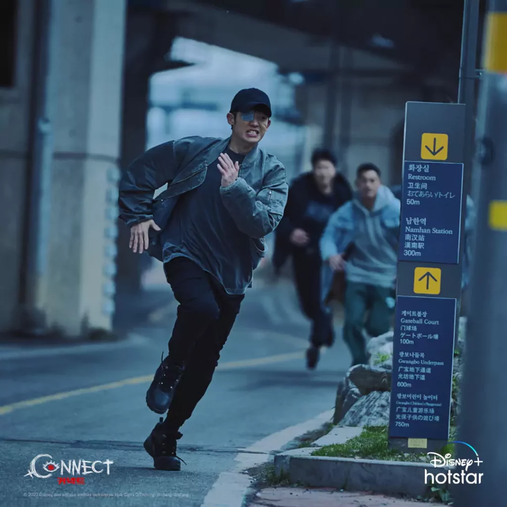 Disney+ Connect Jung hae in A vue d'oeil