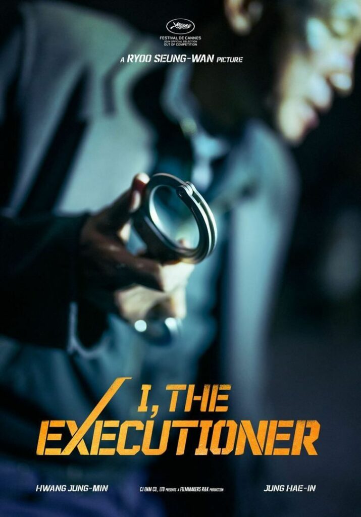 I, The Executioner poster