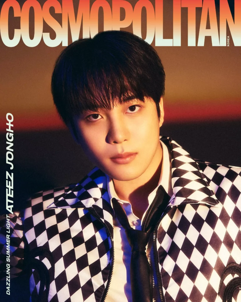 Ateez Cosmopolitan 2024