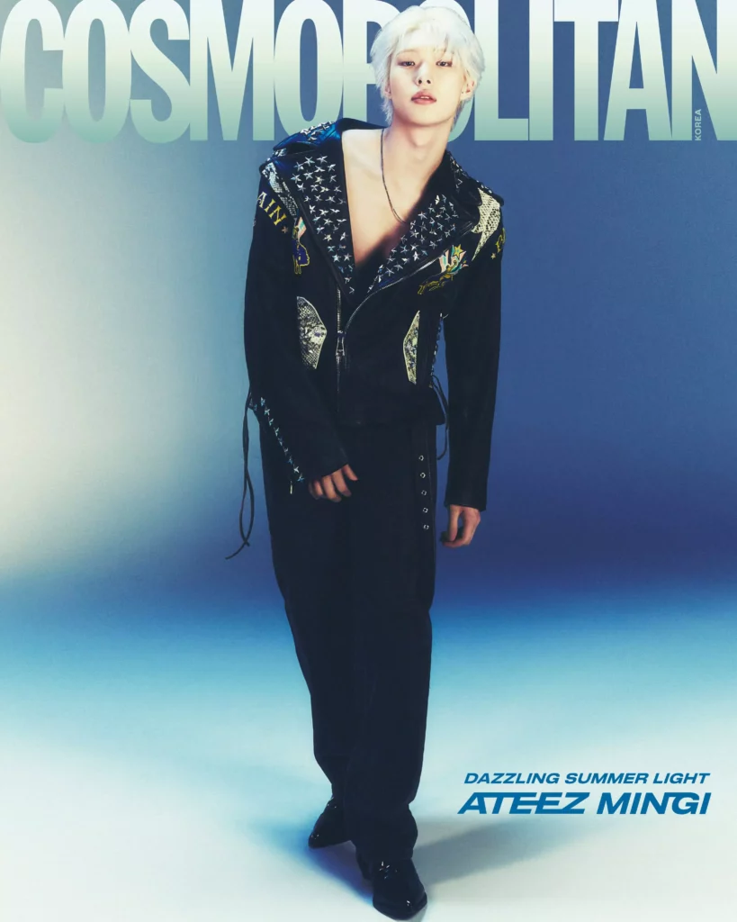 Ateez Cosmopolitan 2024