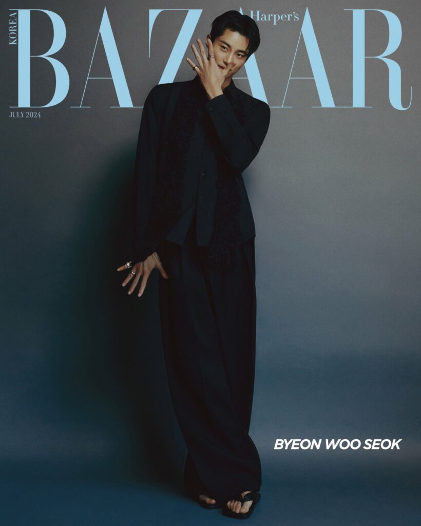 Byeon Woo-seok Harper's Bazaar 2024