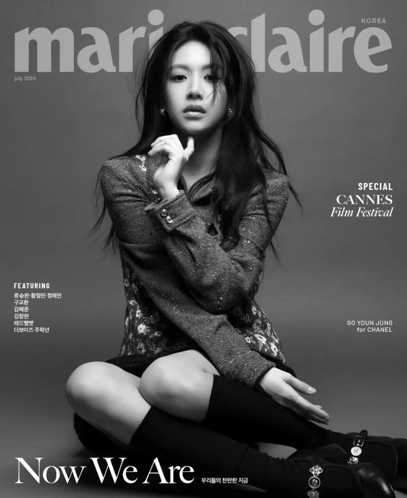 Go Youn Jung pour Marie Claire 2024