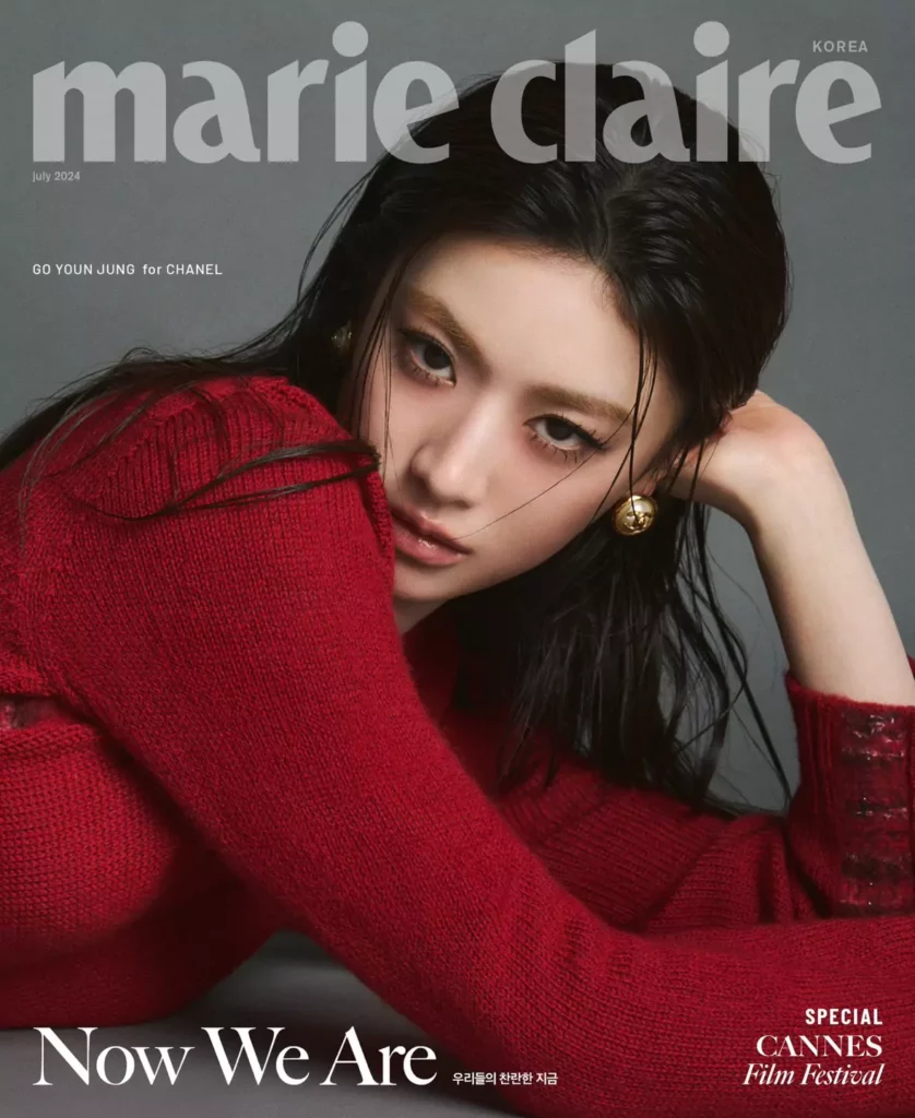 Go Youn Jung pour Marie Claire 2024