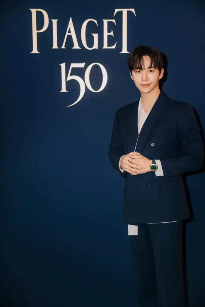 Lee Jun Ho Piaget Paris 2024