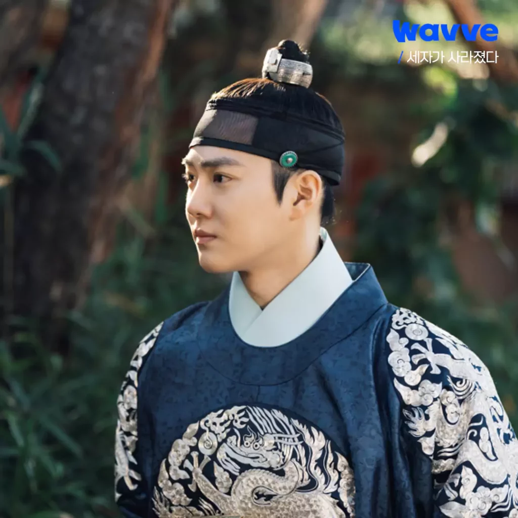 Missing crown prince - Wave Suho