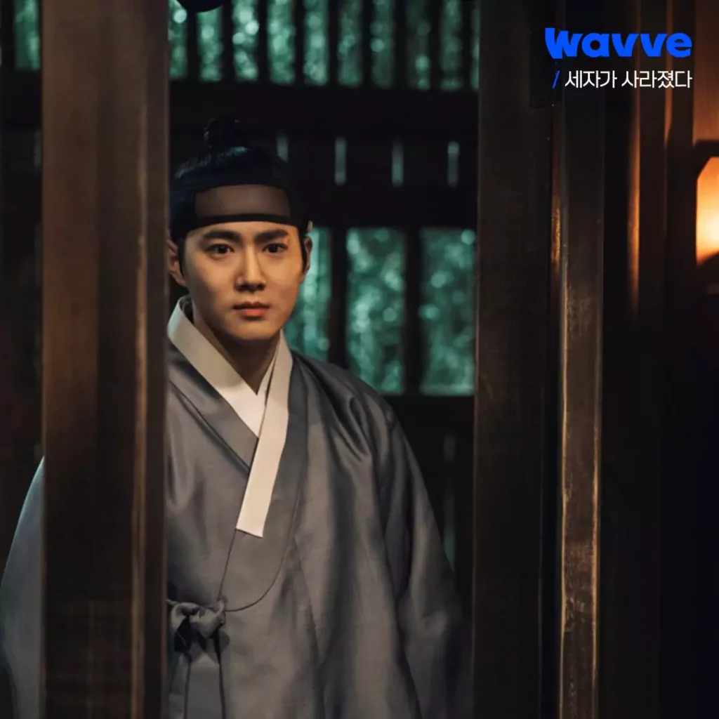 Missing crown prince - Wave Suho