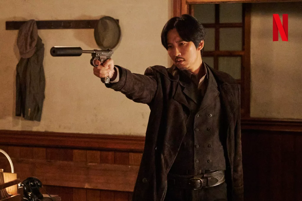 Song of the bandits - Netflix Kim Nam-gil