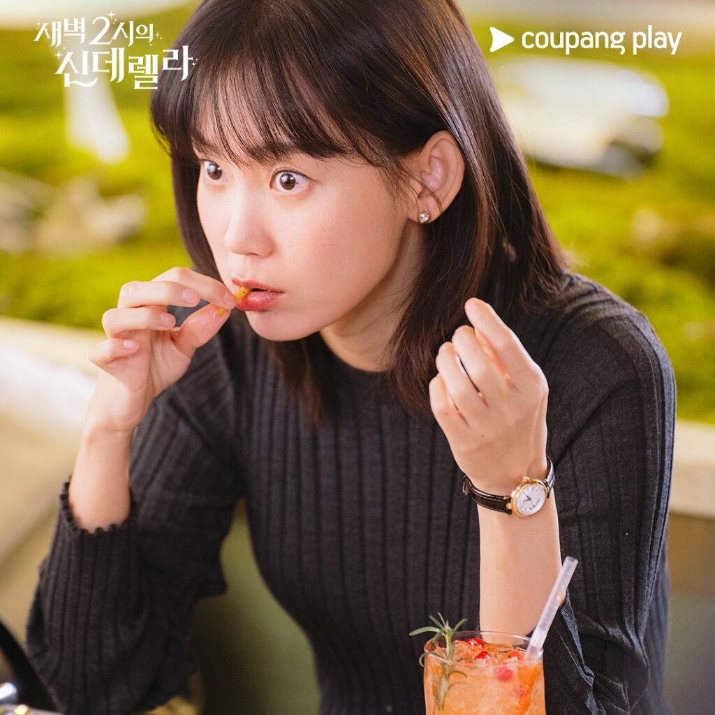 |Coupang play Cinderella at 2 AM Shin Hyun-been