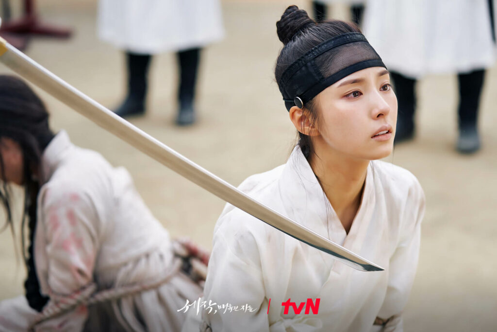 Captivating the king - TvN