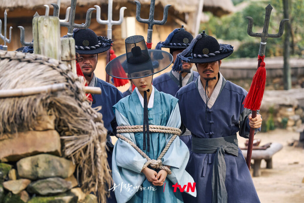 Captivating the king - TvN