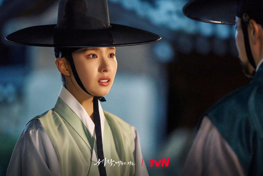 Captivating the king - TvN