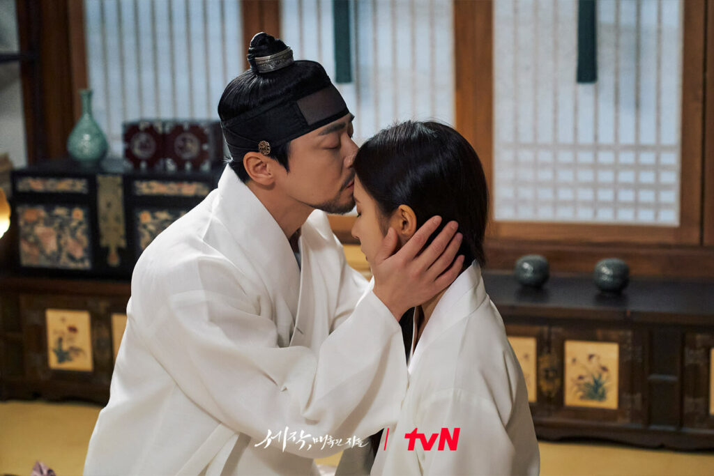 Captivating the king - TvN