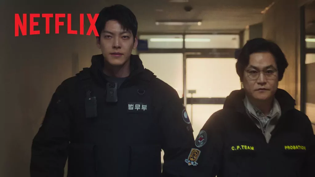 Officer Black Belt - Netflix