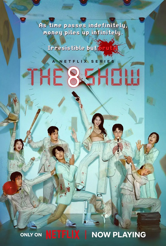 The 8 show - poster