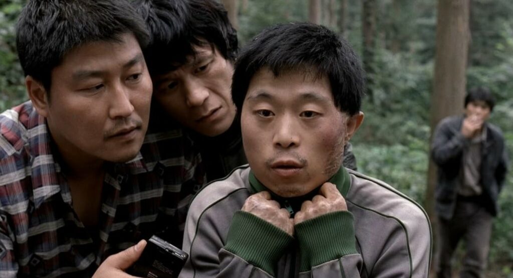 Memories of murder 