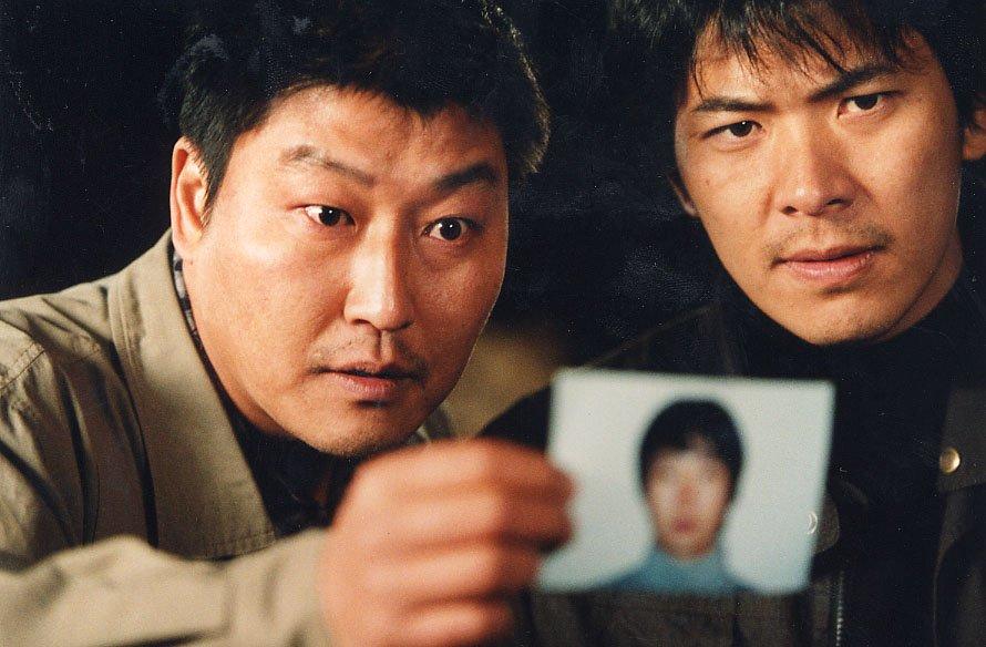 Memories of murder - Sidus pictures