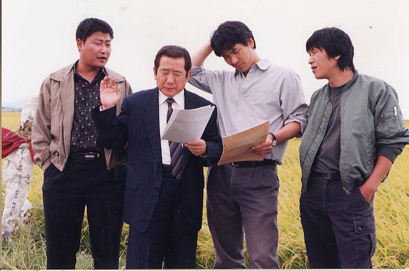 Memories of murder - Sidus pictures